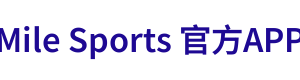 Mile Sports 官方APP
